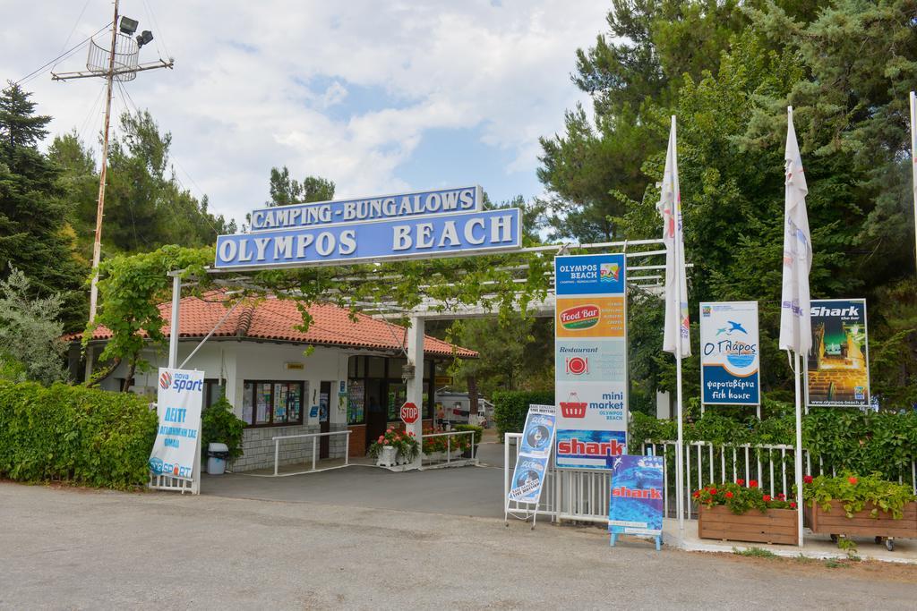 Olympos Beach بلاكا ليتوشورو المظهر الخارجي الصورة
